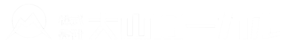SWELLテスト